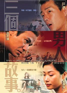 欧美日韩亚洲国产综合