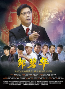 色人阁在线